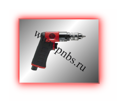  P7300C пневмодрель