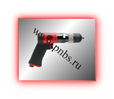 CP9287C пневмодрель